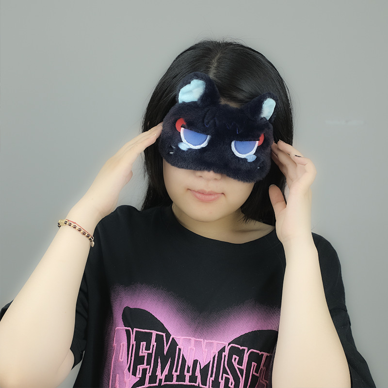 Maschera per Dormire Genshin I - Women Bags Pack recensione e prezzo