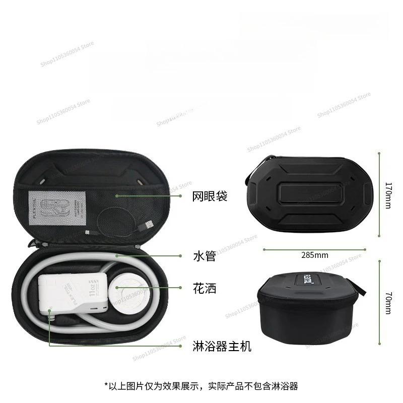 Borsa speciale per doccia, rig - Box Bag Rigid recensione e prezzo
